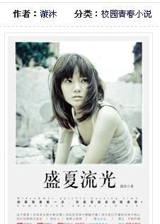 QQ游戏